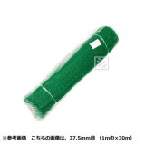Υ٥å ݥͭХåƥ󥰥ͥå 37.5mmܹ Ĺ30m