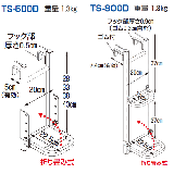 �ϥ�å��� �ȥ�å� ���ƥåѡ� ��������óݤ�������