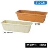 ������ �֥�󥷥�ץ�󥿡� 650�淿 ���Υ��� 25�ĥ��å� Ʊ��