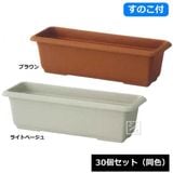 ������ �桼���ץ�󥿡� 550�淿 ���Υ��� 30�ĥ��å� Ʊ��