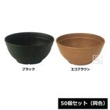 ������ �����ܡ��� 330�淿 50�ĥ��å� Ʊ�� �����ѥ���ƥ�