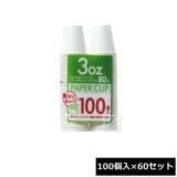  BC-01 ̳ 楳å 80ml 10060å