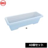 �������� AZ�饤�ȥץ�󥿡� ���Υ�̵ 40�ĥ��å� ��