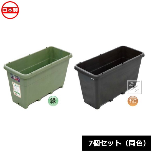 500 AZベジプランターNEO 安全興業 500型 - 【通販モノタロウ】