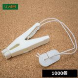 �����ǥ� PM-WWW �ޥ��å��ԥ�� ɳ ���դ� ������ 1000��