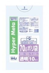 �ϥ����ۡ���ɥ���ѥ� �ݥ��� 70L ��10������50���� Ʃ�� ��BM-73��