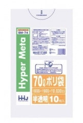 �ϥ����ۡ���ɥ���ѥ� �ݥ��� 70L ��10������50���� ȾƩ�� ��BM-74��