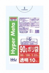 �ϥ����ۡ���ɥ���ѥ� �ݥ��� 90L ��10������40���� Ʃ�� ��BM-93��