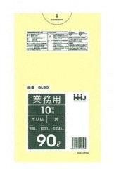 �ϥ����ۡ���ɥ���ѥ� �ݥ��� 90L ��10������30���� ���� ��GL-90��