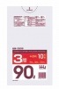 �ϥ����ۡ���ɥ���ѥ� 3�إݥ��� 90L ��10������50���� ȾƩ�� ��GS-95��