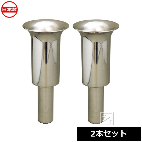 ②ステンレス 花筒 6本セット 花屋 花器 花瓶 Amazon｜Talea お墓の花立て用，ステンレス花瓶，2個（1対