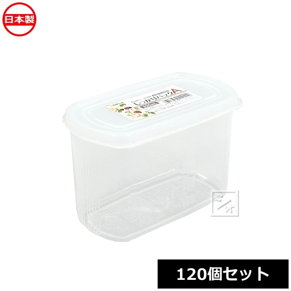 �ʥ��䲽�ػ��� K121 ���ä���ѥå�A 630ml 120�ĥ��å� �����ѥ������ƴ�