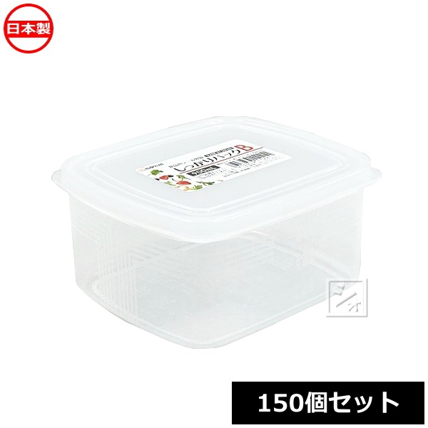�ʥ��䲽�ػ��� K122 ���ä���ѥå�B 900ml 150�ĥ��å� �����ѥ������ƴ�