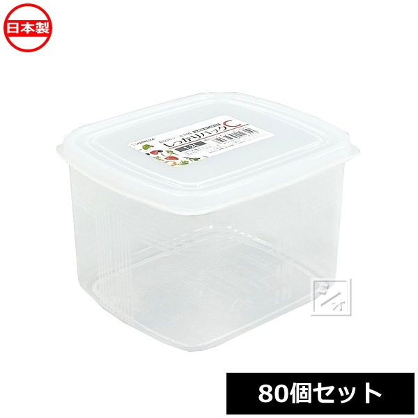 �ʥ��䲽�ػ��� K123 ���ä���ѥå�C 1.2L 80�ĥ��å� �����ѥ������ƴ�