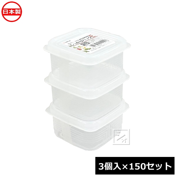 �ʥ��䲽�ػ��� K141 ���ä���ѥå�E 200ml 3������150���å� �����ѥ������ƴ�