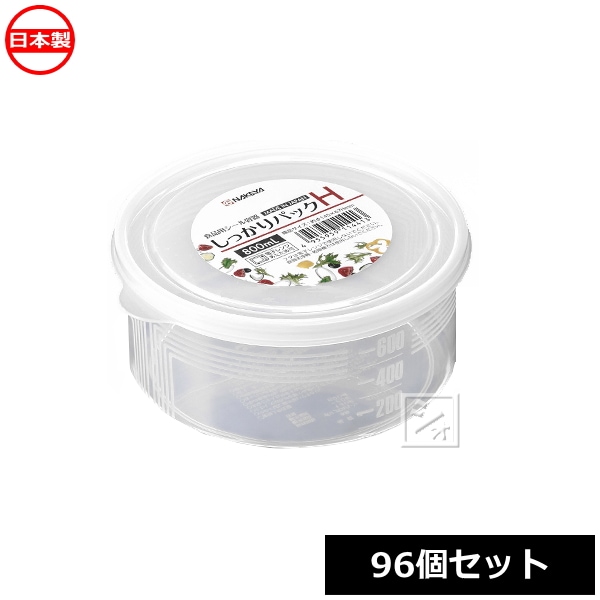 �ʥ��䲽�ػ��� K144 ���ä���ѥå�H 800ml 96�ĥ��å� �����ѥ������ƴ�