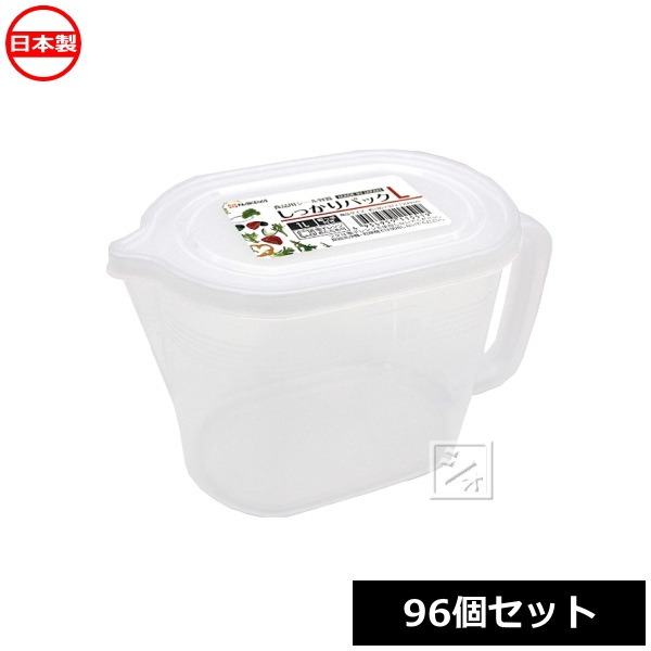 �ʥ��䲽�ػ��� K155 ���ä���ѥå�L 1L 96�ĥ��å� �����ѥ������ƴ�