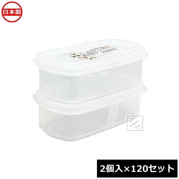 �ʥ��䲽�ػ��� K169 ���ä���ѥå�N 300ml 2������120���å� �����ѥ������ƴ�