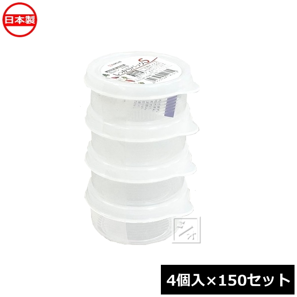 �ʥ��䲽�ػ��� K203 ���ä���ѥå�S 70ml 4������150���å� �����ѥ������ƴ�