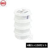 ʥ䲽ػ K203 äѥåS 70ml 4150å ѥƴ