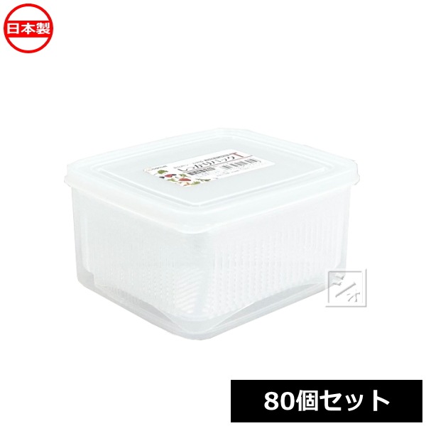 �ʥ��䲽�ػ��� K230 ���ä���ѥå�T 1.1L 80�ĥ��å� �����ѥ������ƴ�