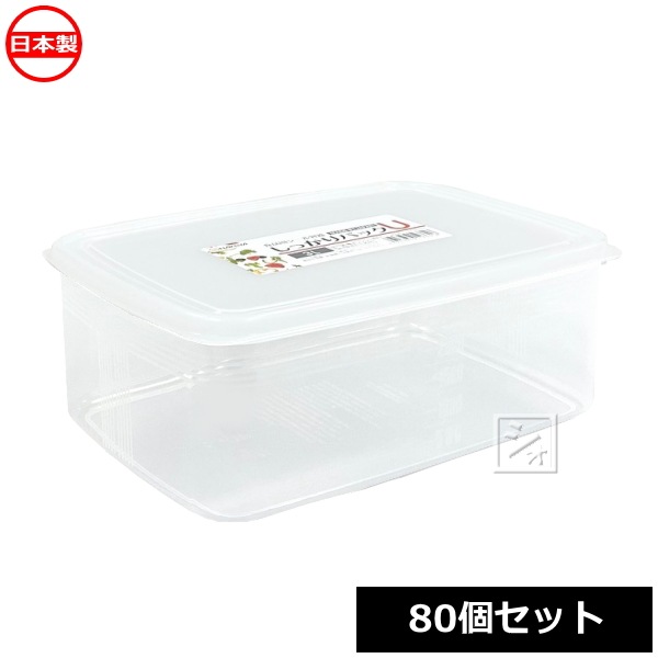 �ʥ��䲽�ػ��� K233 ���ä���ѥå�U 3L 80�ĥ��å� �����ѥ������ƴ�