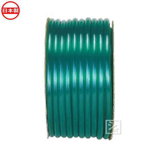 �����ӥˡ��빩�� ���եȥ��꡼��ۡ��� 50m�� �����15mm��