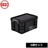  3643BK եƥBOX5 ֥å 6ĥåȡ