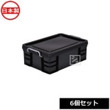  3644BK եƥBOX6 ֥å 6ĥåȡ