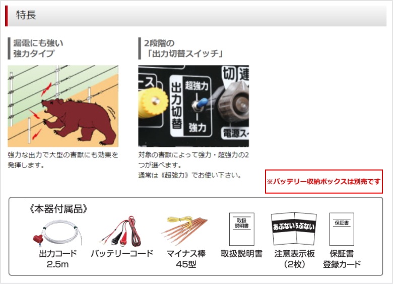 �����Ż� �ŵ��� #103 ���å���������SP ��ACE-SP5�� ����������