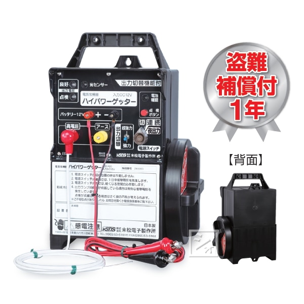 �����Ż� �ŵ��� #105 �ϥ��ѥ���å��� ��HP-8000�� ����������