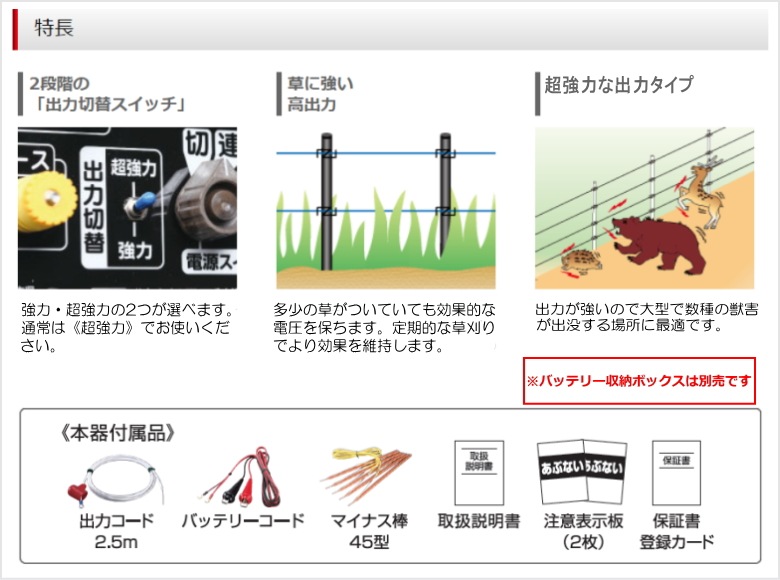 �����Ż� �ŵ��� #105 �ϥ��ѥ���å��� ��HP-8000�� ����������