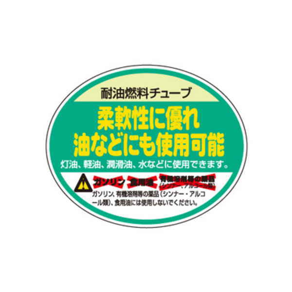 �����ӥˡ��빩�� ����ǳ�����塼��