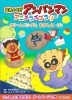 佪λˡڳܡۥѥޥ󥢥˥饤֥꡼4꡼ѥȤΤ