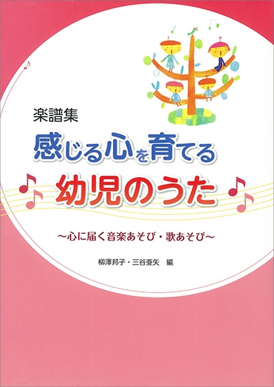 ʺٻ̤˳轸뿴Ƥ ĻΤϤڤӡΤӡ
