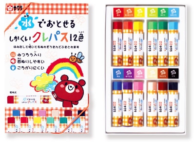 水でおとせるしかくいクレパス 12色