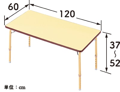 <納期お問い合わせください> 【お取り寄せ/返品不可】オールキッズテーブル2×4塗り(メラミンクリーム)60×120×高さ37〜52cm