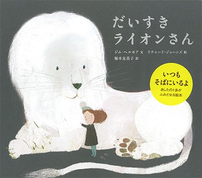 ʺٻ̤ˡܡۤ 饤󤵤4Ф