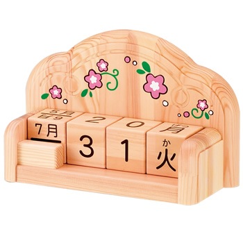 【未開封】うめ吉 1000ピース 1993年カレンダー 未開封】うめ吉 1000ピース 1993年カレンダー - メルカリ