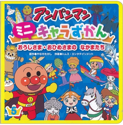 ʤ󤻡˥ѥޥߥ˥餺󣵡ޡҤᤵޤΤʤޤ