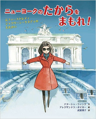 ʺٻ̤ˡܡۥ˥塼衼Τޤ졪 եȥǥ㥯꡼󡦥ͥǥΤʾعǯ