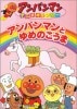 佪λˡڳܡۥѥޥ󥢥˥᥮꡼9ѥޥȤΤ