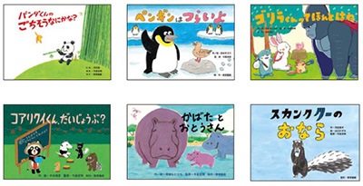 ڤ/Բġ֤ۡáס֤ؤ󡩡פɤ֤Ĥ֤ߤФ