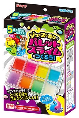 5種の香りをミックス！ ジュースの香りのパレットスライムをつくろう！