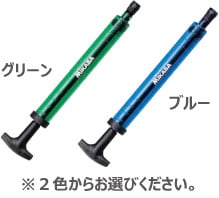 ڤ/Բġۥ֥륢ϥɥݥס꡼󡿥֥롼ʢ2餪Ӥ