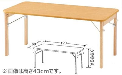 Ǽ䤤碌 ڤ/Բġޤꤿߥơ֥륫L40Hˡ12060