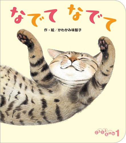 ۤ2025ǯ1桿ʤǤƤʤǤ