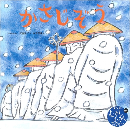 फफ饤֥꡼2025ǯ1 