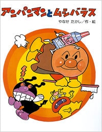 ʴˡڳܡۥѥޥȥॷХ饹
