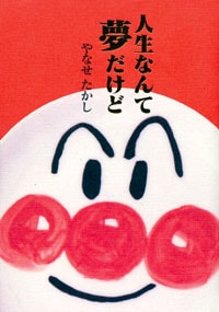 ʤ̴ɡʤ